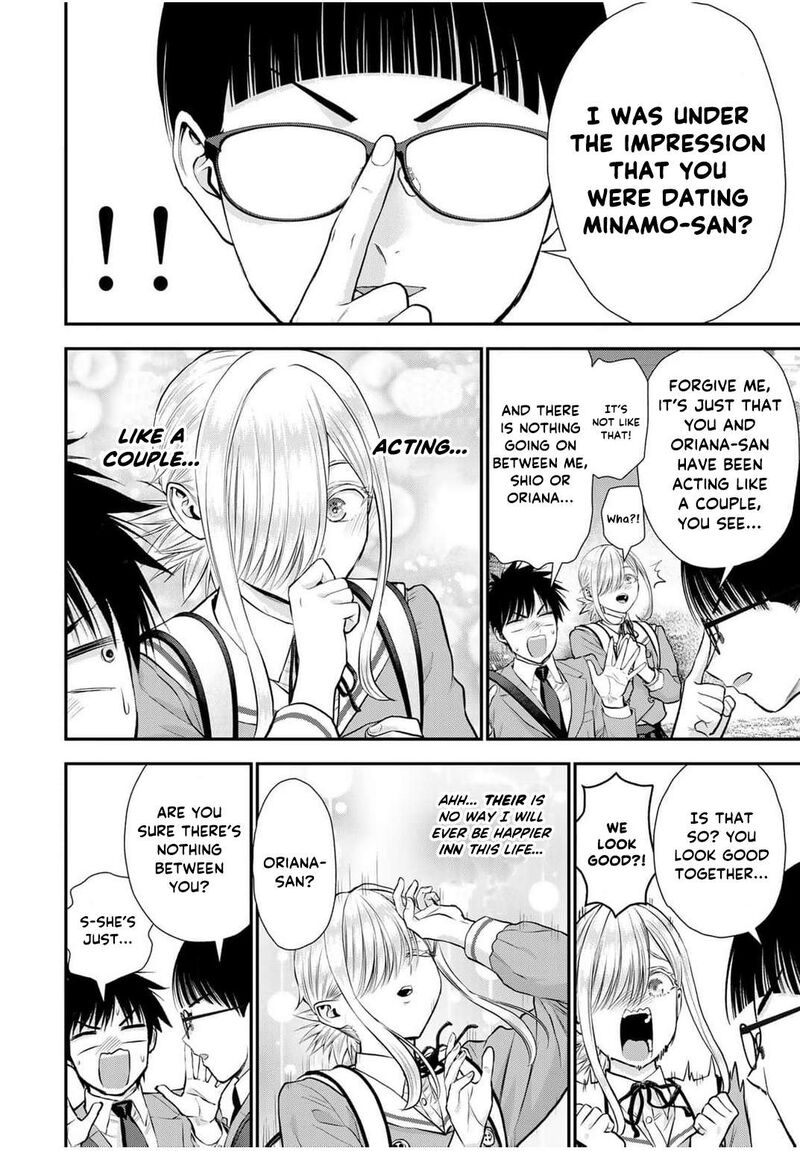 Osananajimi To Wa Romcom Ni Naranai 140 6