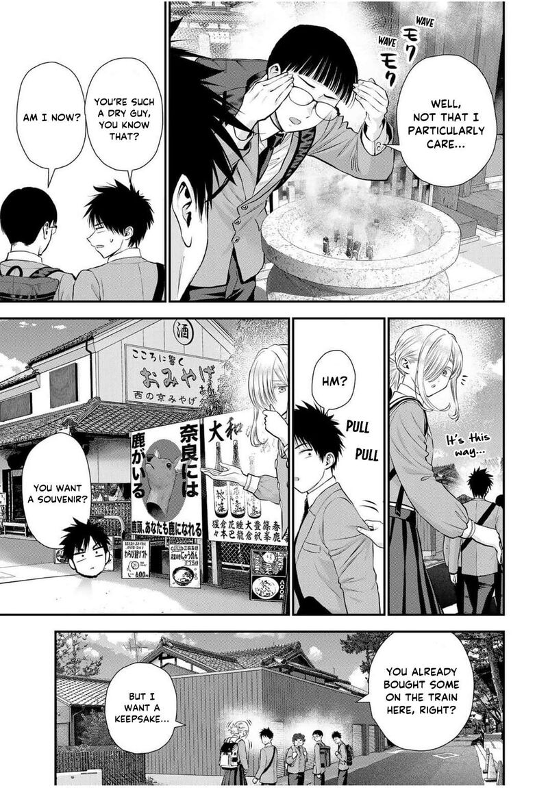 Osananajimi To Wa Romcom Ni Naranai 140 7