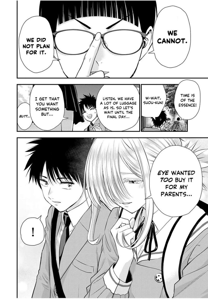 Osananajimi To Wa Romcom Ni Naranai 140 8