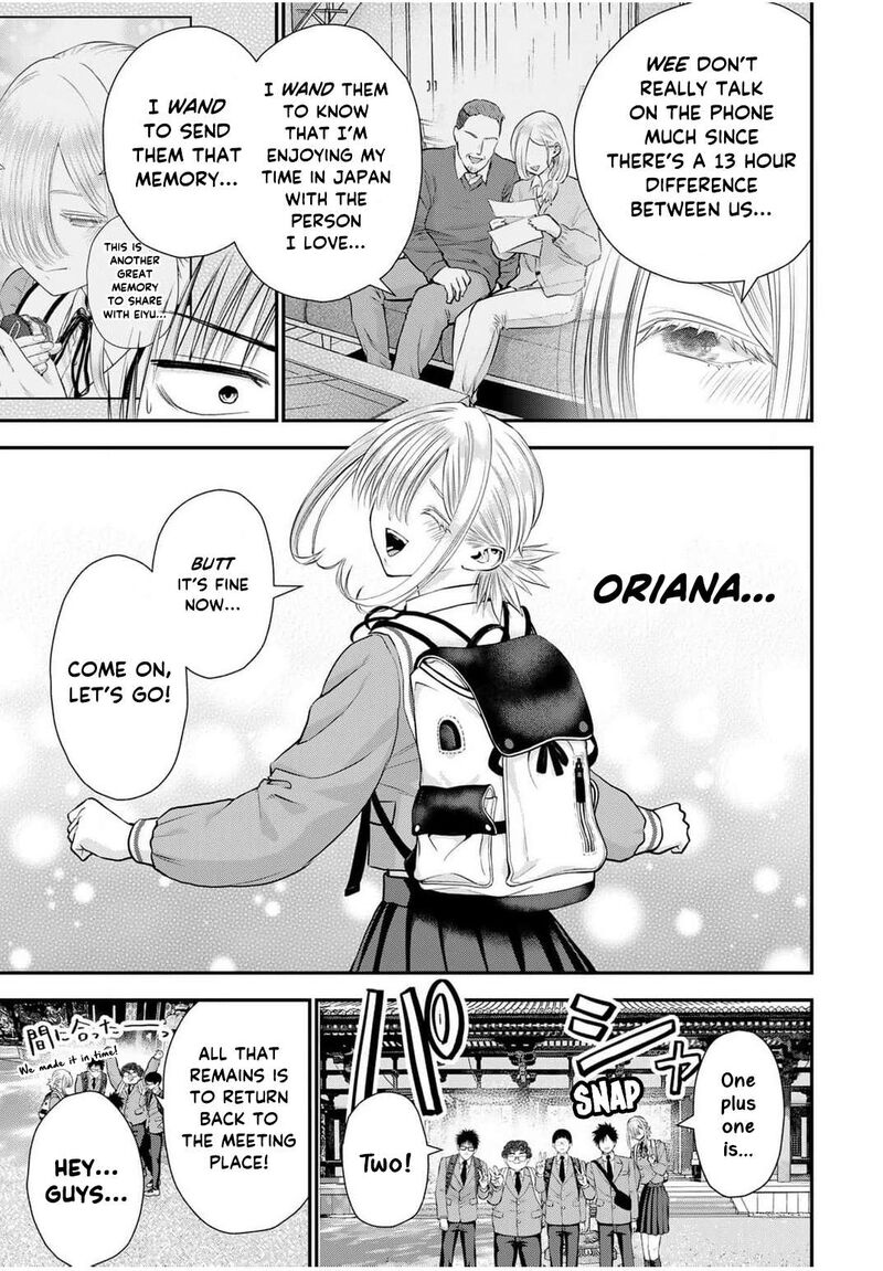 Osananajimi To Wa Romcom Ni Naranai 140 9