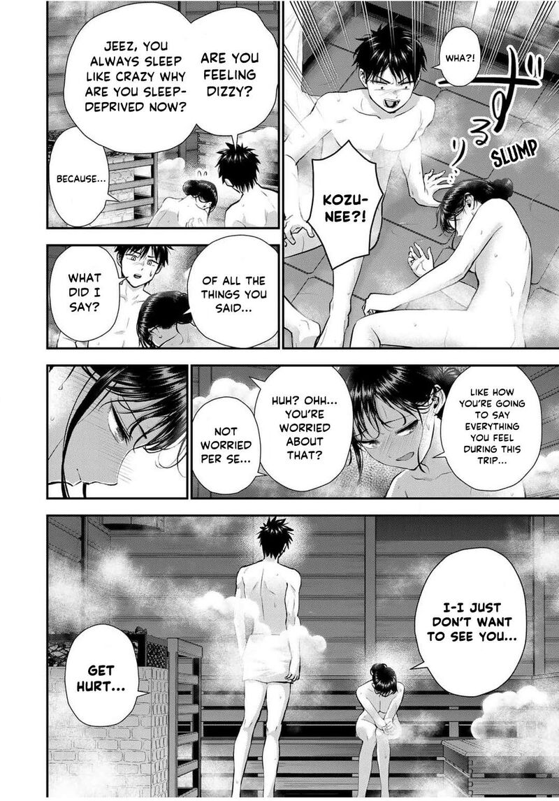 Osananajimi To Wa Romcom Ni Naranai 141 10
