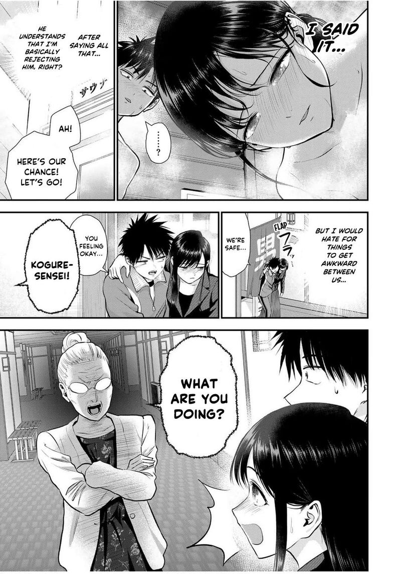 Osananajimi To Wa Romcom Ni Naranai 141 11