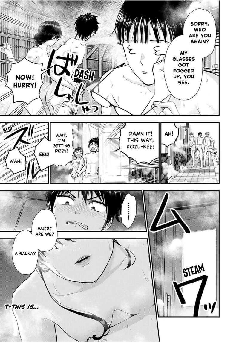 Osananajimi To Wa Romcom Ni Naranai 141 7