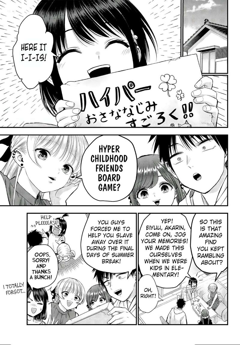 Osananajimi To Wa Romcom Ni Naranai 143e 1