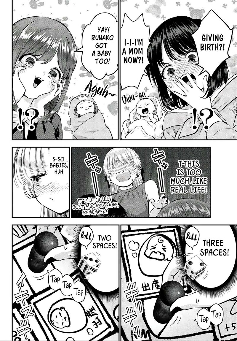 Osananajimi To Wa Romcom Ni Naranai 143e 12