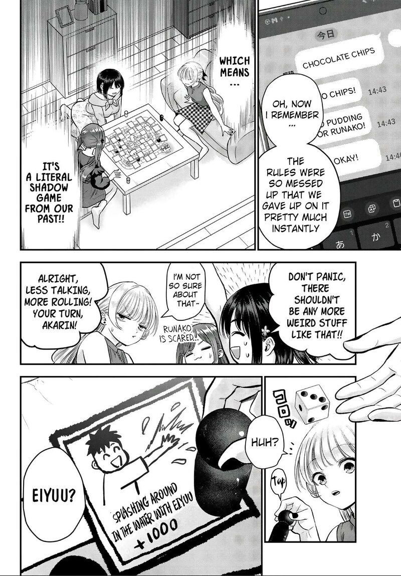 Osananajimi To Wa Romcom Ni Naranai 143e 4