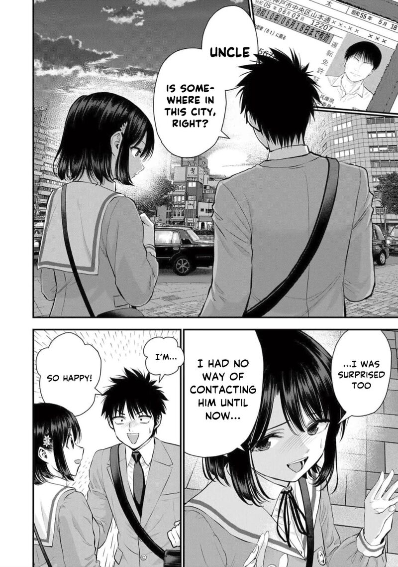 Osananajimi To Wa Romcom Ni Naranai 147 2