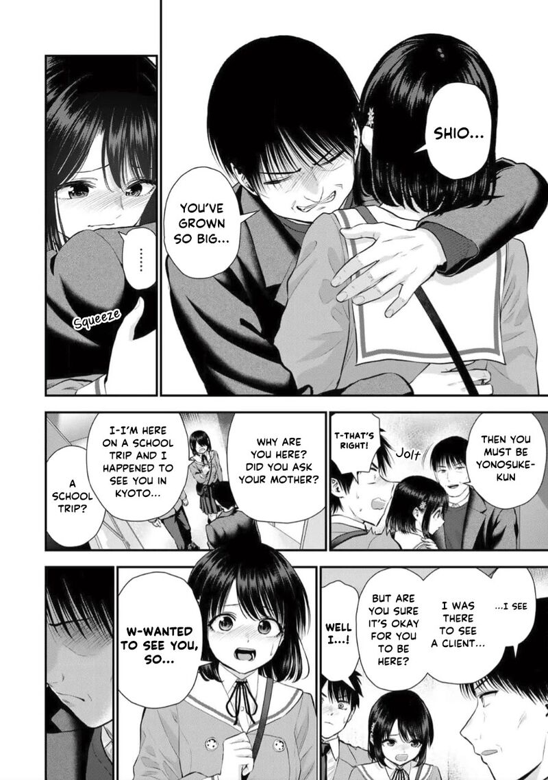 Osananajimi To Wa Romcom Ni Naranai 148 2