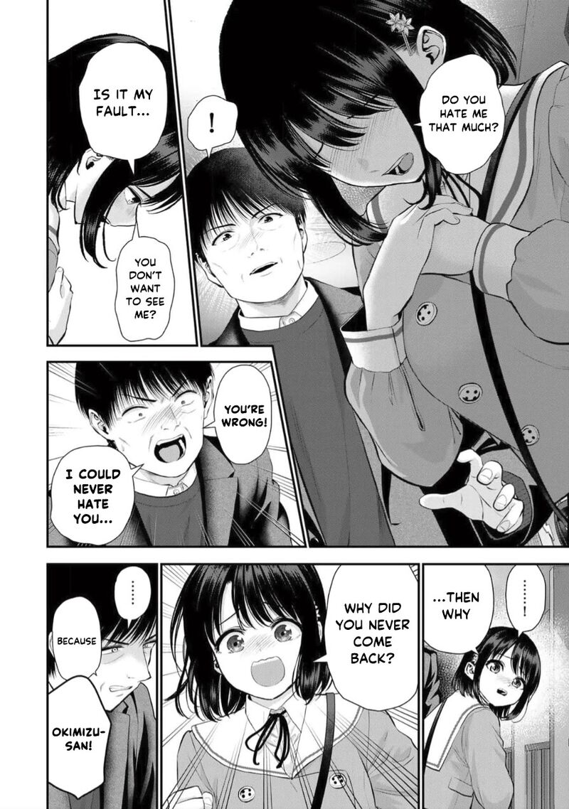 Osananajimi To Wa Romcom Ni Naranai 148 4
