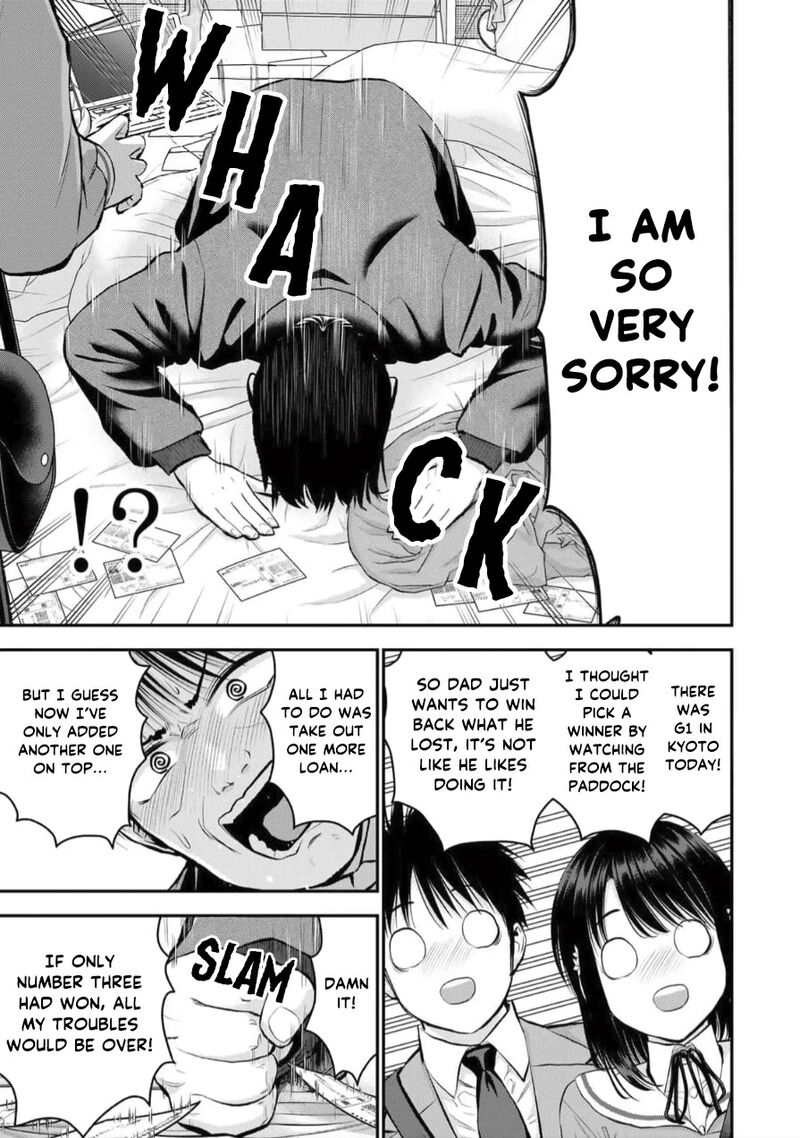 Osananajimi To Wa Romcom Ni Naranai 148 7