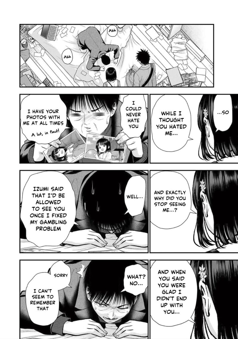 Osananajimi To Wa Romcom Ni Naranai 148 8