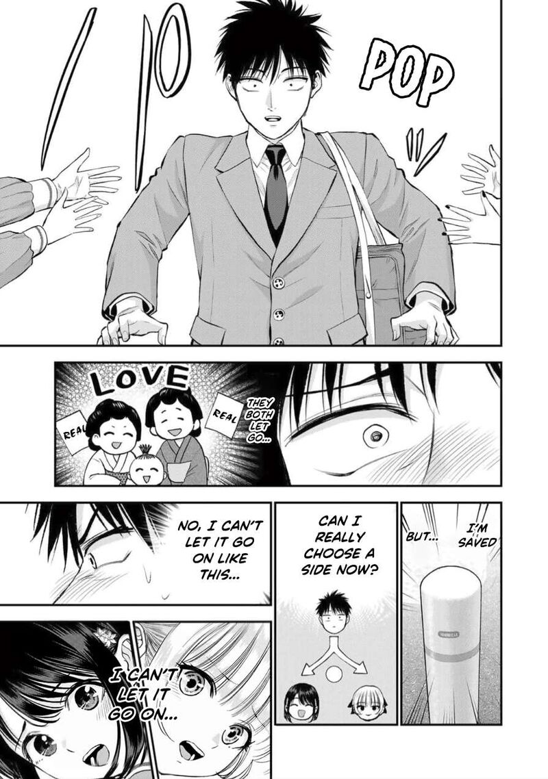 Osananajimi To Wa Romcom Ni Naranai 149 13
