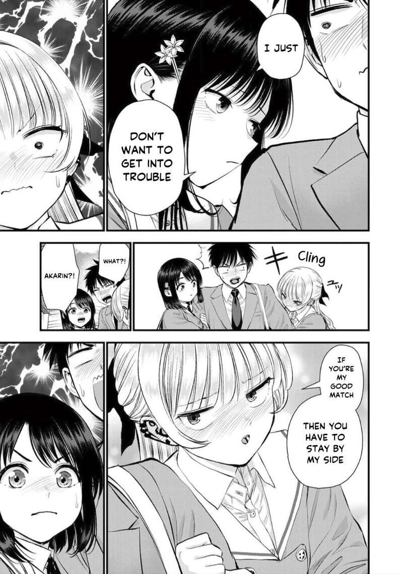 Osananajimi To Wa Romcom Ni Naranai 149 9