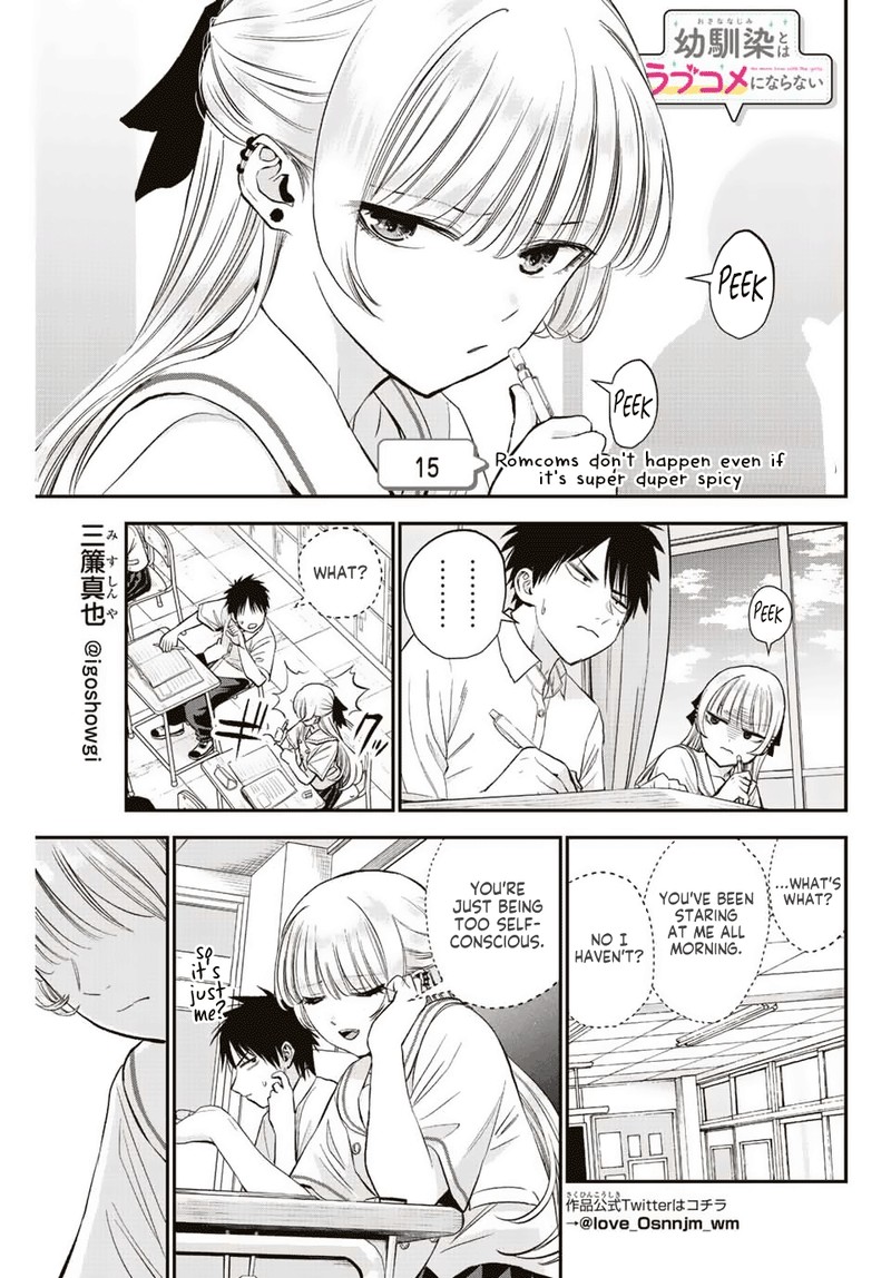 Osananajimi To Wa Romcom Ni Naranai 15 1