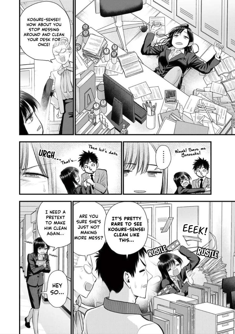 Osananajimi To Wa Romcom Ni Naranai 150 2