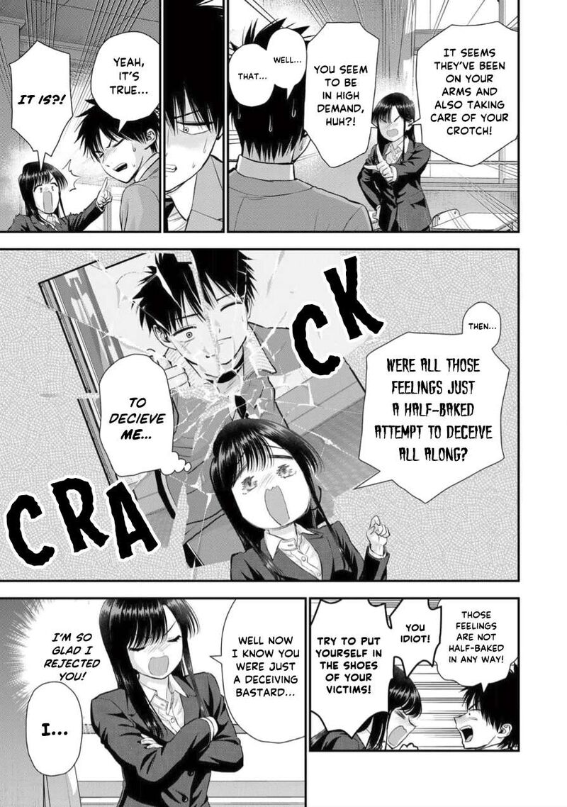 Osananajimi To Wa Romcom Ni Naranai 150 5