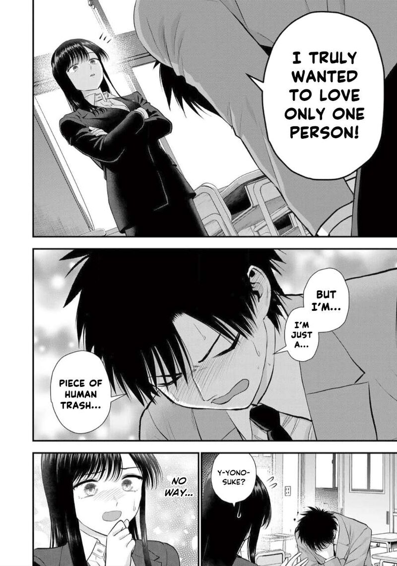 Osananajimi To Wa Romcom Ni Naranai 150 6