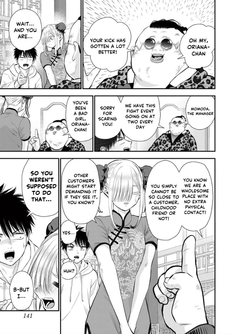 Osananajimi To Wa Romcom Ni Naranai 153 13