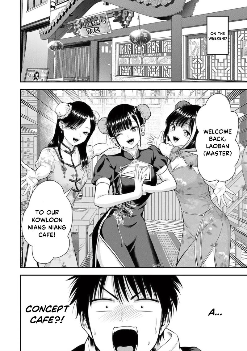 Osananajimi To Wa Romcom Ni Naranai 153 2