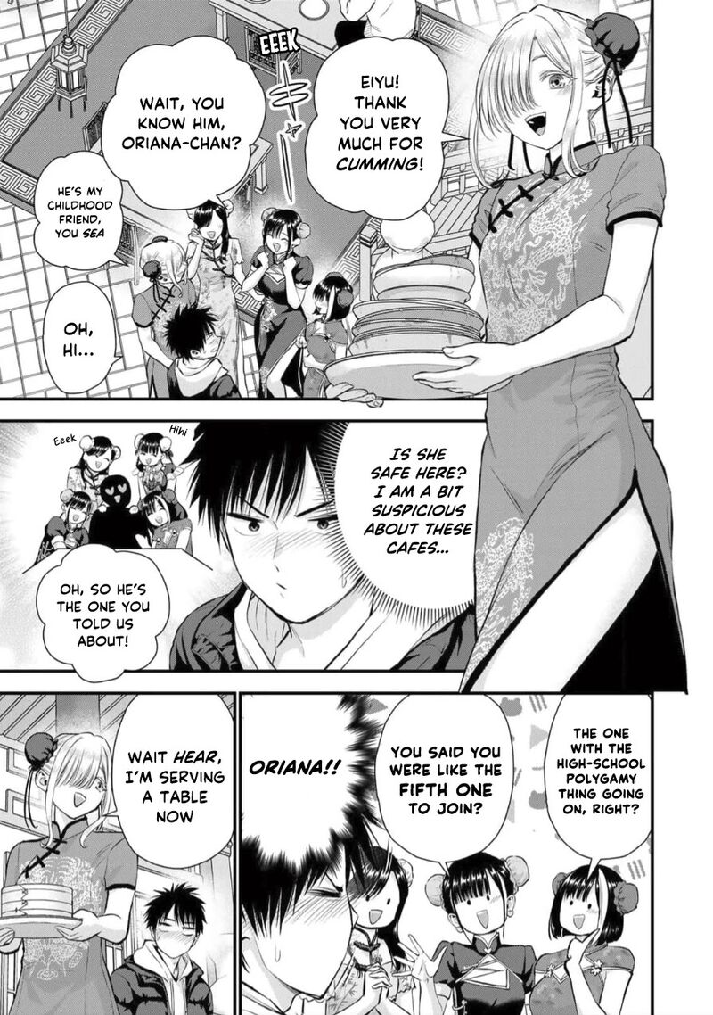 Osananajimi To Wa Romcom Ni Naranai 153 3