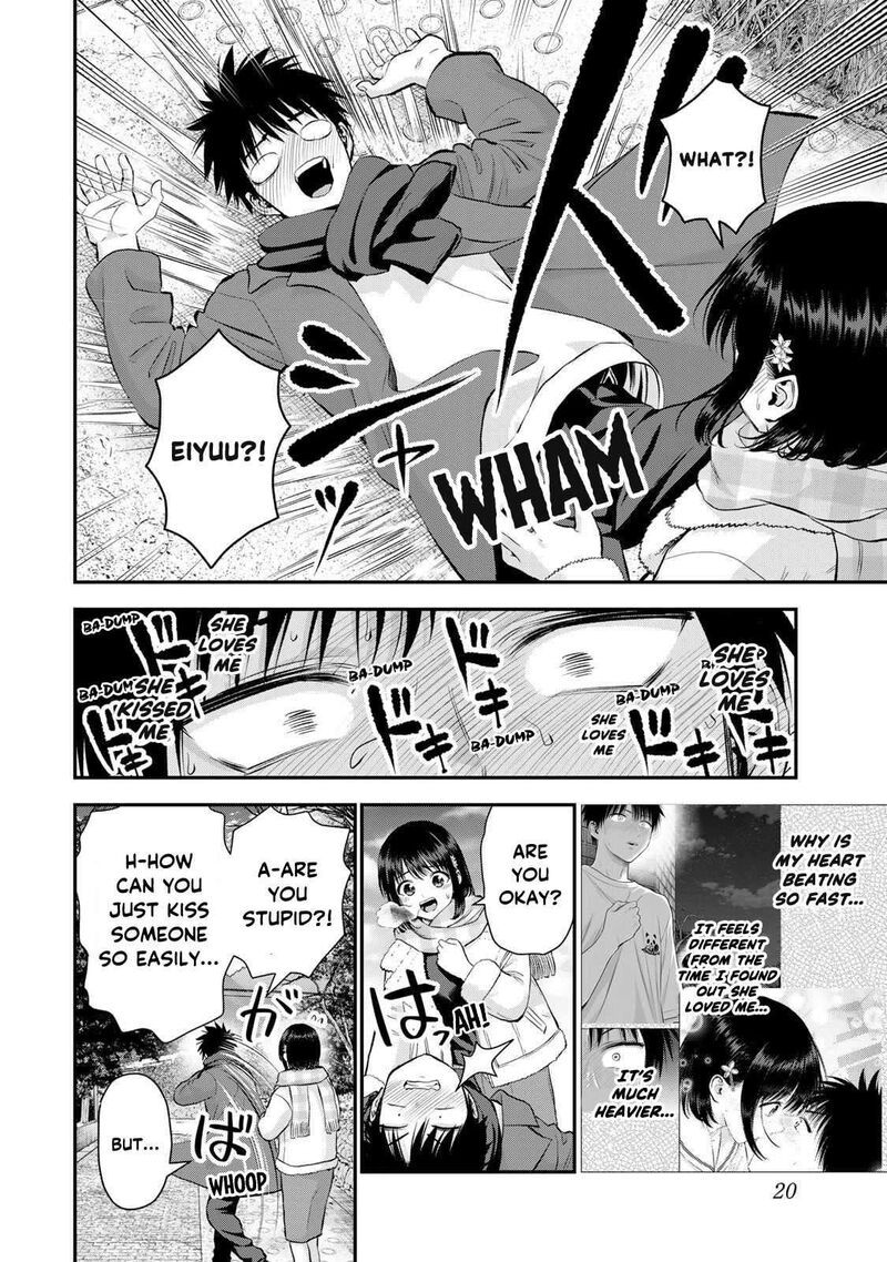 Osananajimi To Wa Romcom Ni Naranai 156 2
