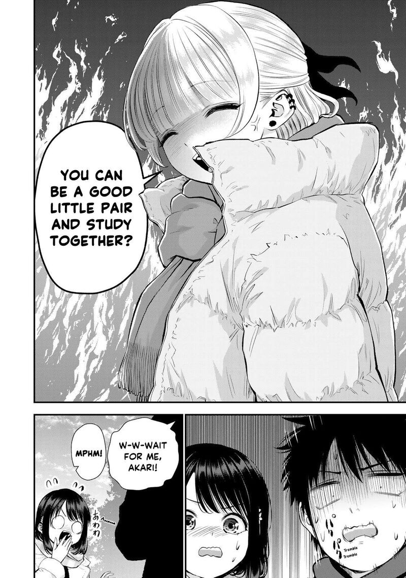 Osananajimi To Wa Romcom Ni Naranai 157 4