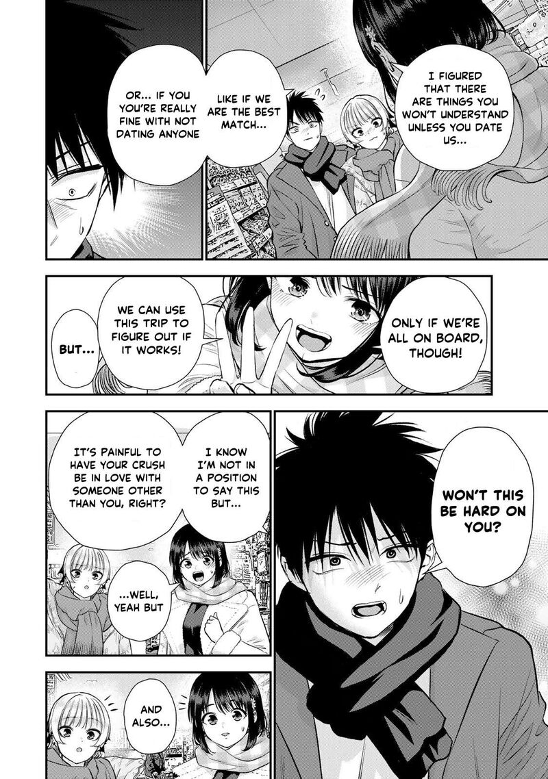 Osananajimi To Wa Romcom Ni Naranai 158 2