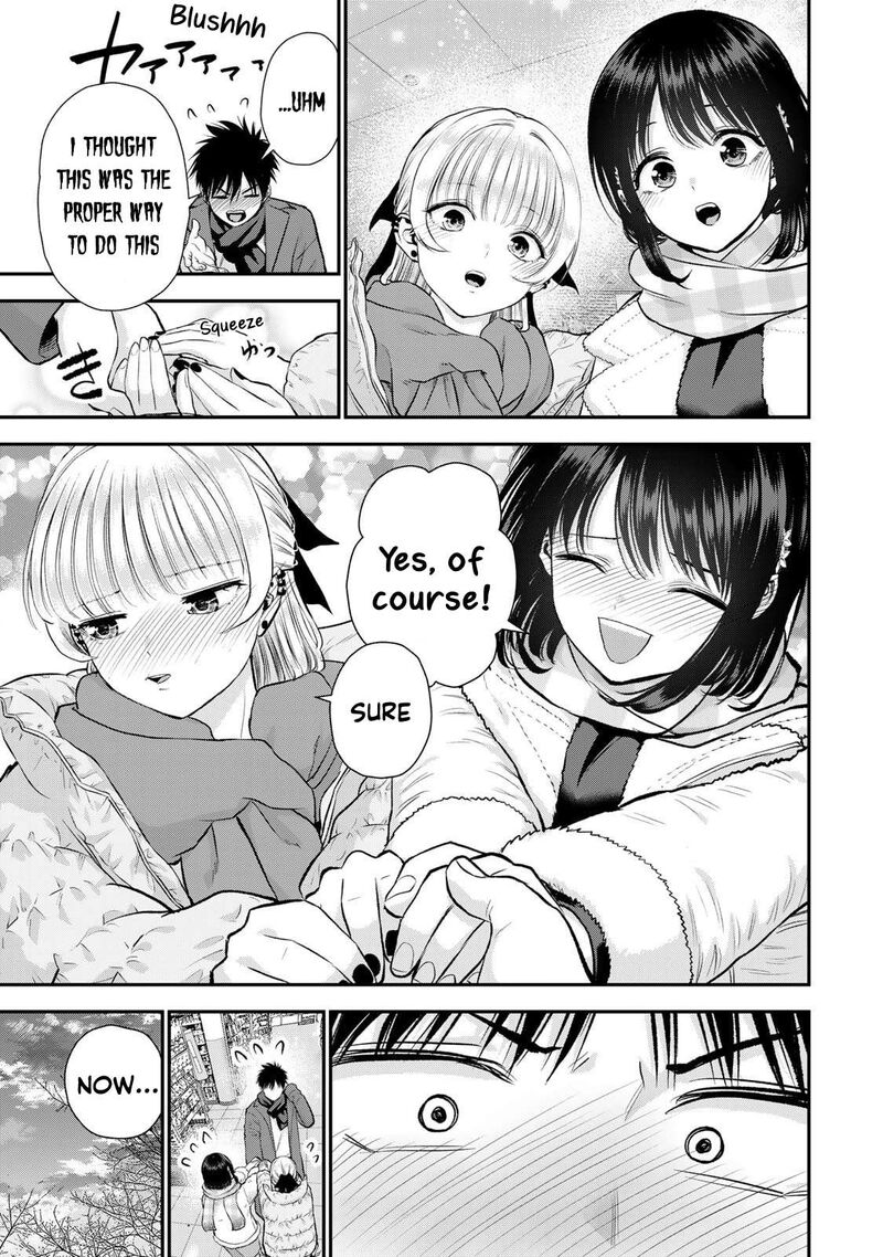 Osananajimi To Wa Romcom Ni Naranai 158 9
