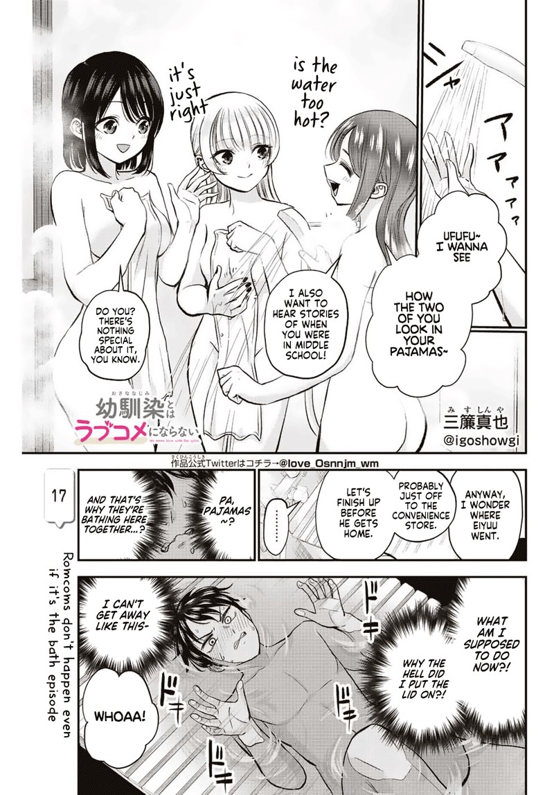 Osananajimi To Wa Romcom Ni Naranai 17 1