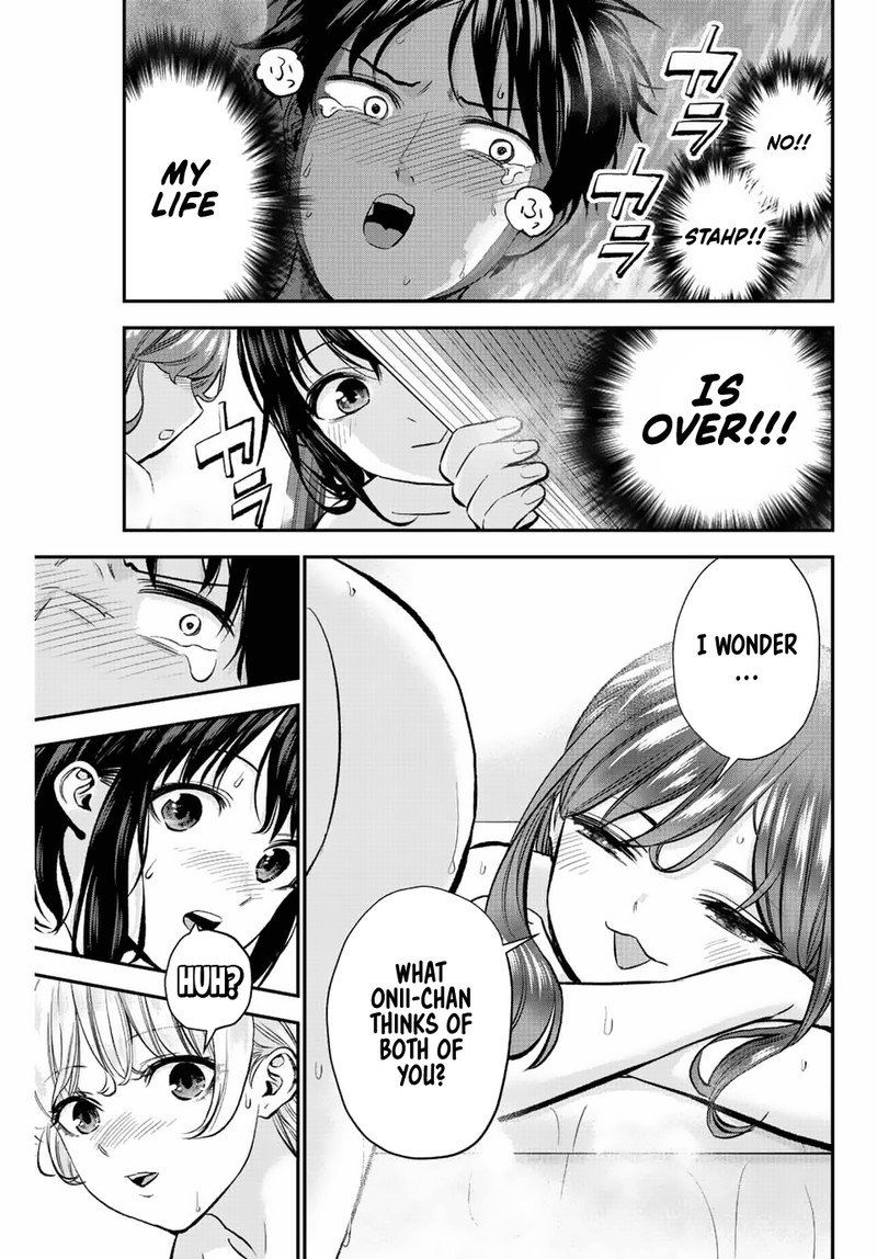 Osananajimi To Wa Romcom Ni Naranai 17 7