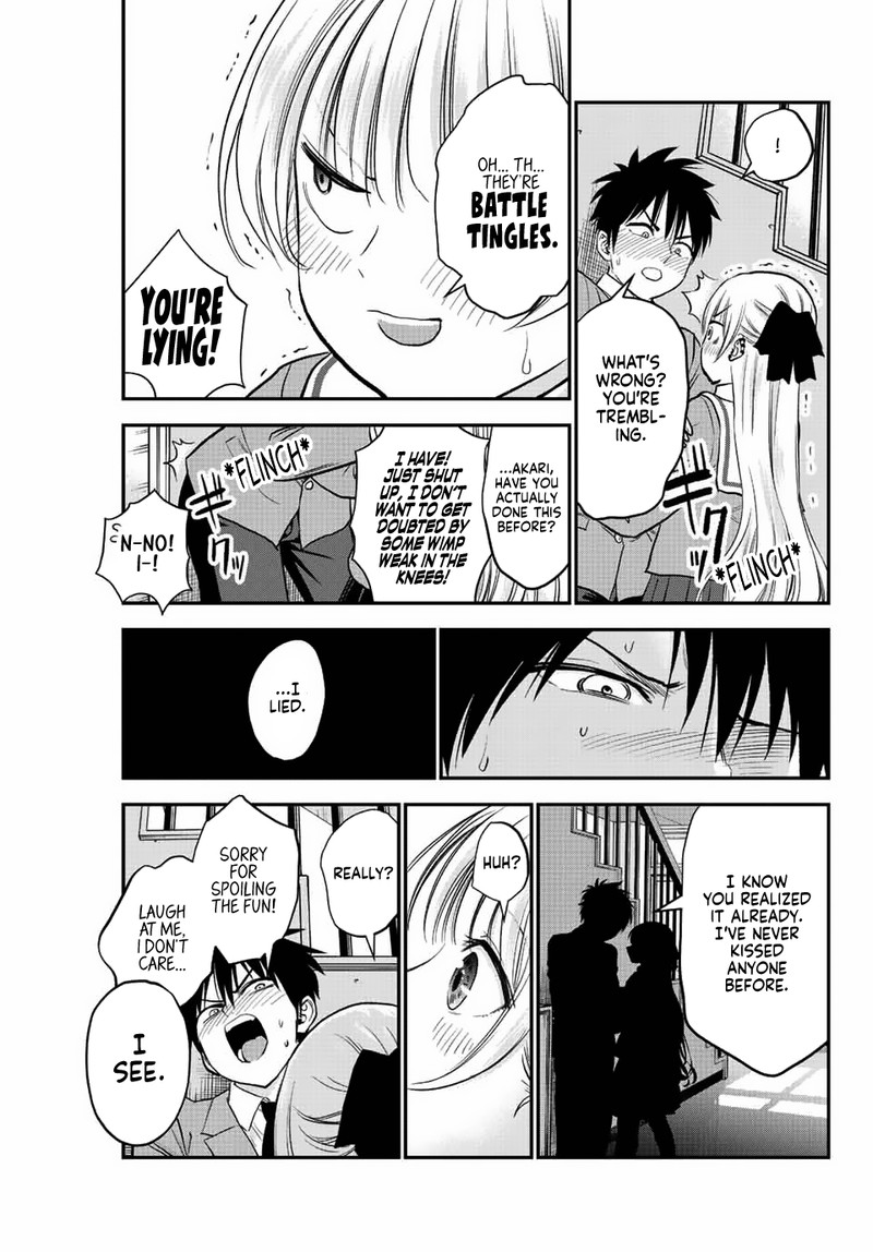 Osananajimi To Wa Romcom Ni Naranai 2 15