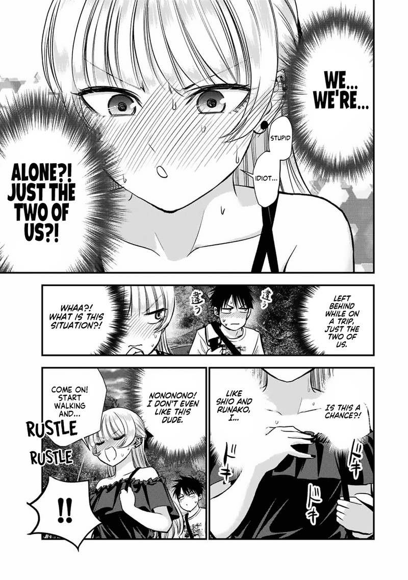 Osananajimi To Wa Romcom Ni Naranai 20 3