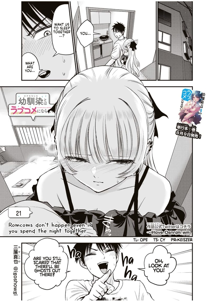 Osananajimi To Wa Romcom Ni Naranai 21 1