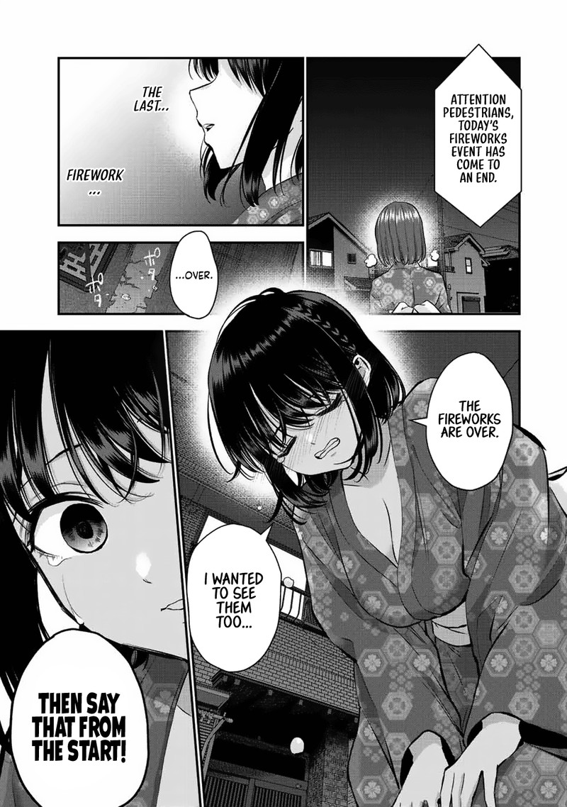 Osananajimi To Wa Romcom Ni Naranai 26 15