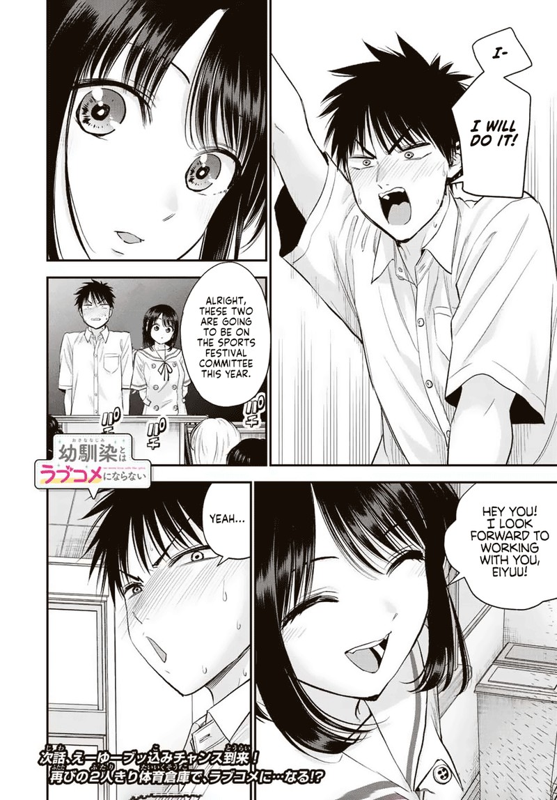 Osananajimi To Wa Romcom Ni Naranai 34 18