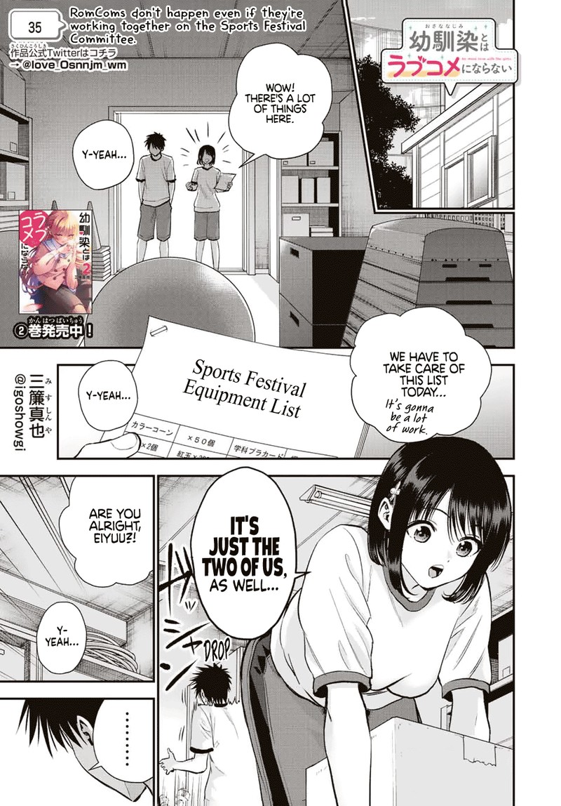 Osananajimi To Wa Romcom Ni Naranai 35 1