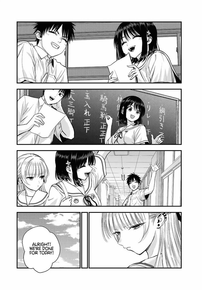 Osananajimi To Wa Romcom Ni Naranai 35 14