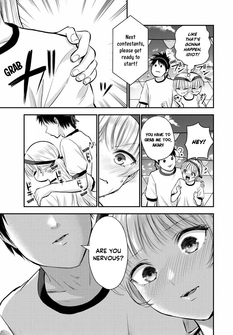 Osananajimi To Wa Romcom Ni Naranai 39 3