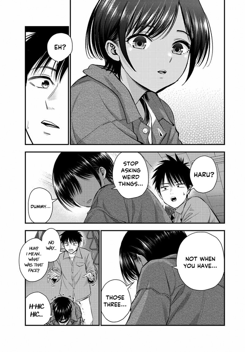 Osananajimi To Wa Romcom Ni Naranai 42 11