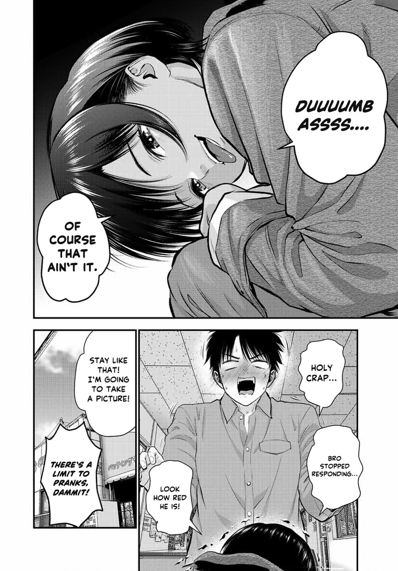 Osananajimi To Wa Romcom Ni Naranai 42 12