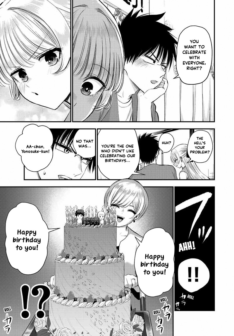 Osananajimi To Wa Romcom Ni Naranai 43 9