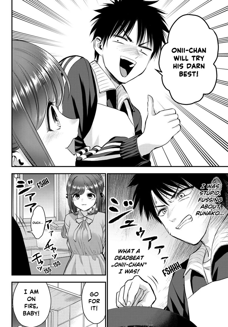 Osananajimi To Wa Romcom Ni Naranai 46 12