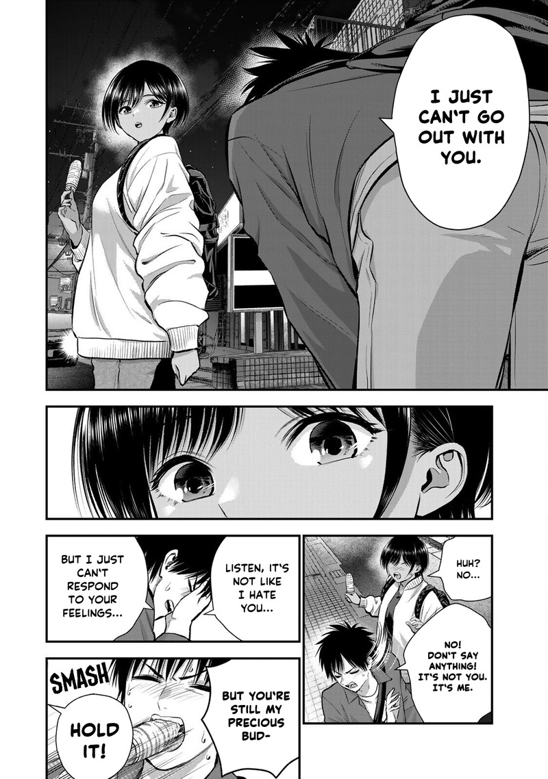 Osananajimi To Wa Romcom Ni Naranai 48 12