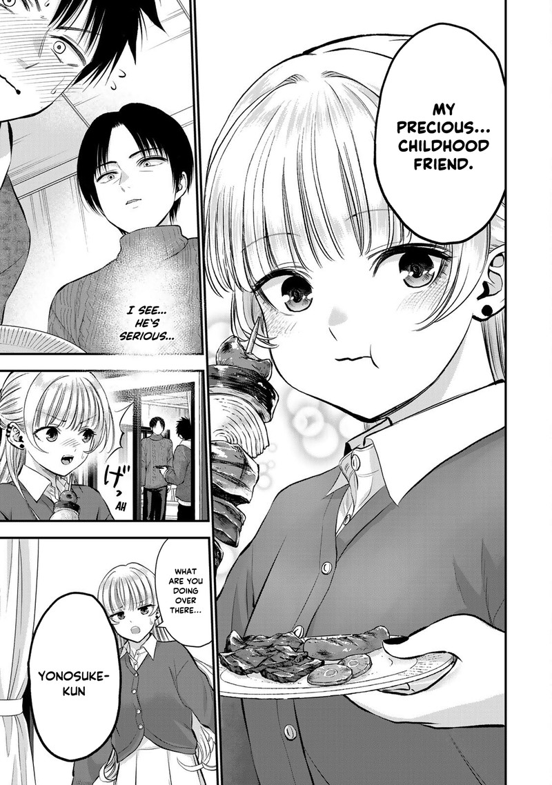 Osananajimi To Wa Romcom Ni Naranai 51 13