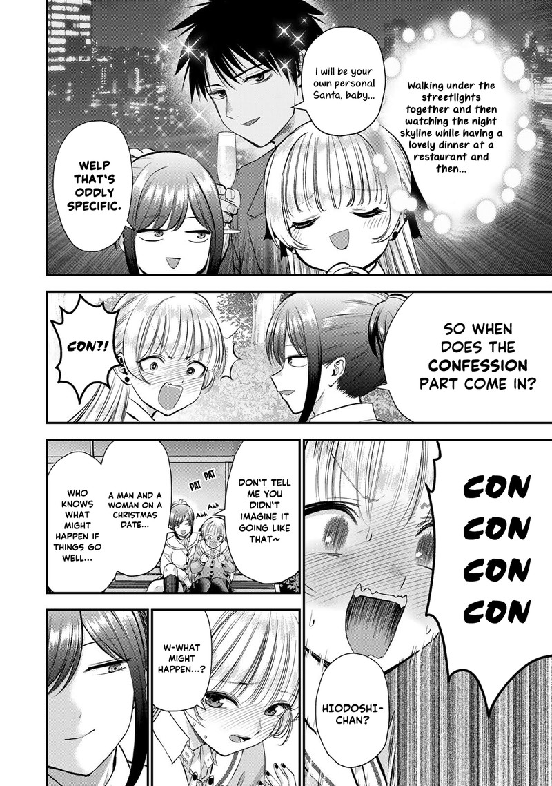 Osananajimi To Wa Romcom Ni Naranai 54 6