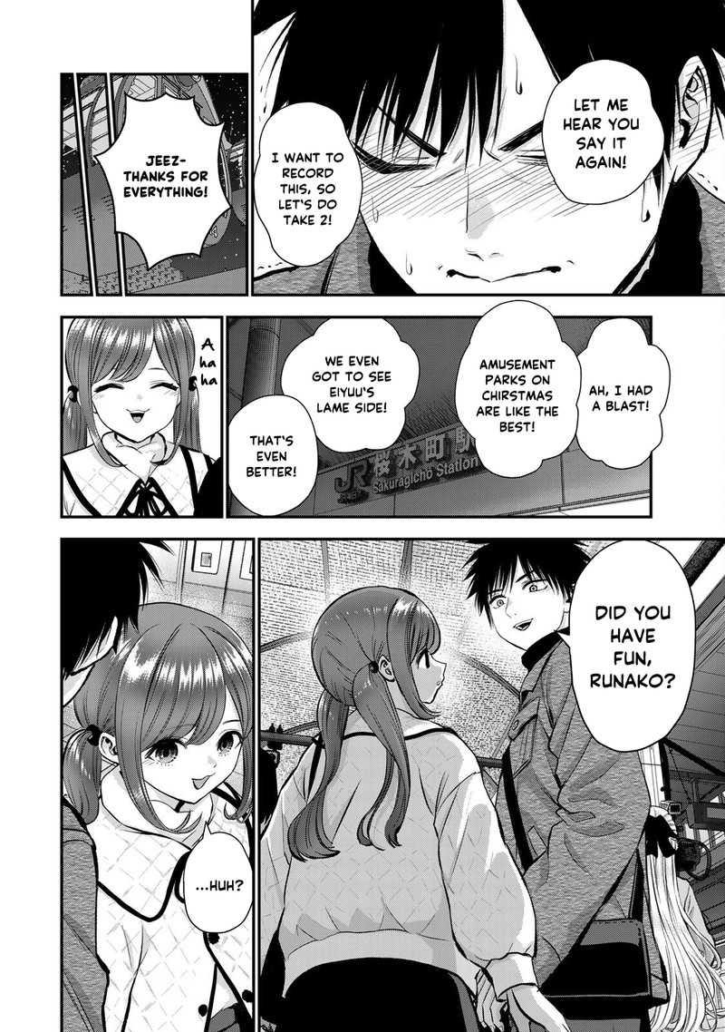 Osananajimi To Wa Romcom Ni Naranai 55 13