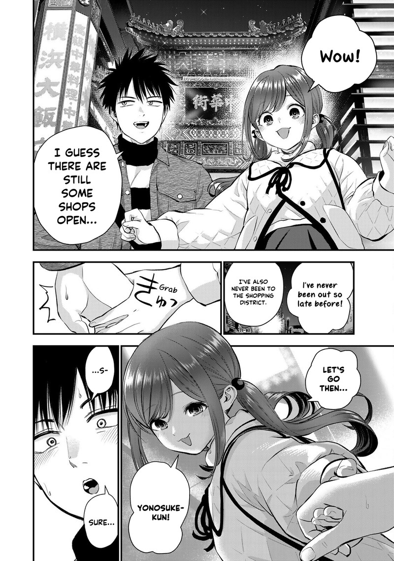 Osananajimi To Wa Romcom Ni Naranai 56 8