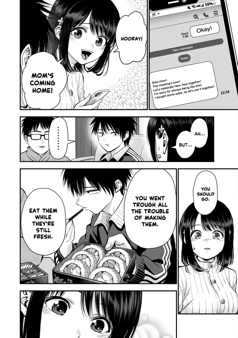 Osananajimi To Wa Romcom Ni Naranai 58 12