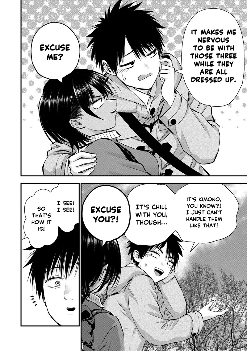 Osananajimi To Wa Romcom Ni Naranai 59 12