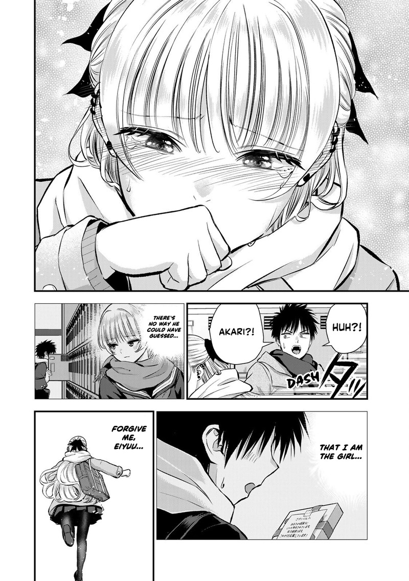 Osananajimi To Wa Romcom Ni Naranai 65 18